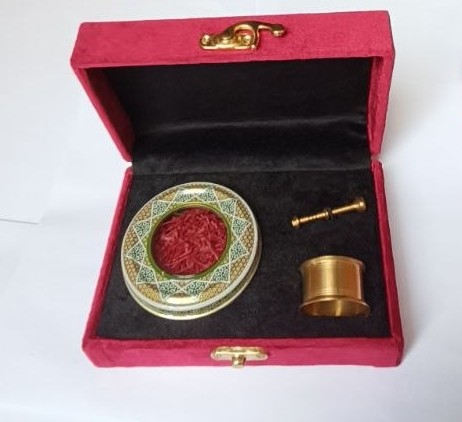 SORAYA gift box